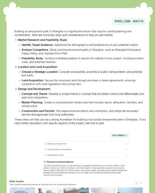 哪些国外搜索引擎网站最全面？
