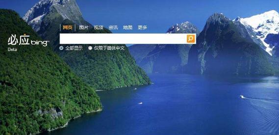 足球搜索引擎的排行榜是怎样的？