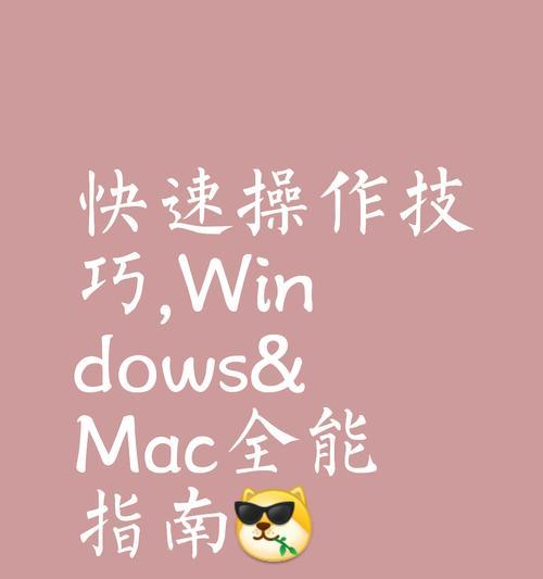 如何通过搜索引擎检索教程图片？