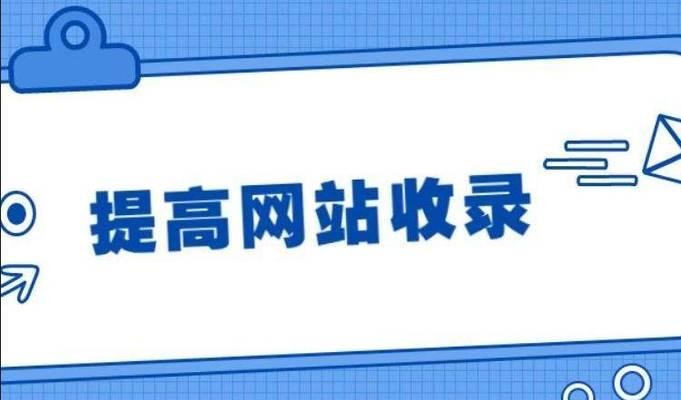 飞机搜索引擎的正确使用方法是什么？