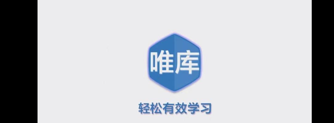 西北地区seo排名提升的策略有哪些？