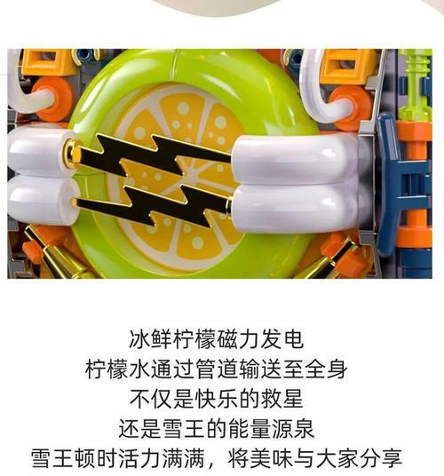柠檬磁力搜索引擎为何被认为最好用？