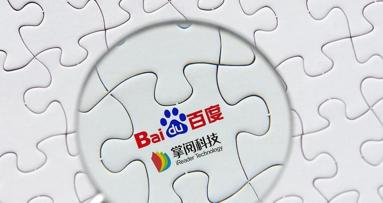百度等搜索引擎的特点是什么？