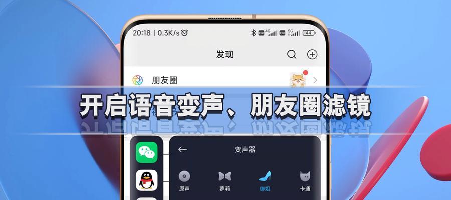 小米语音搜索引擎的功能和特点是什么？