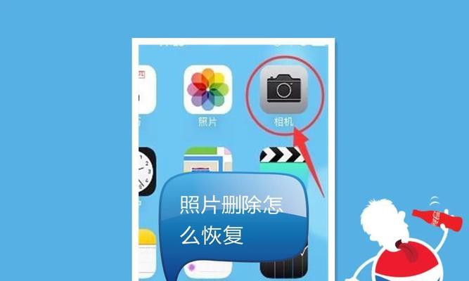 c盘搜索引擎被删除后如何恢复？