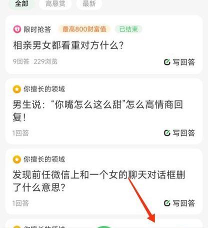 c盘搜索引擎被删除后如何恢复？