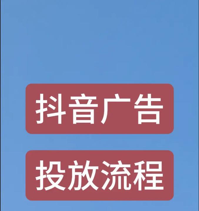 沃尔玛搜索引擎广告的开通流程是什么？