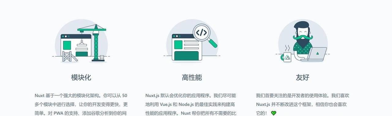如何设置推荐搜索引擎？有哪些步骤？