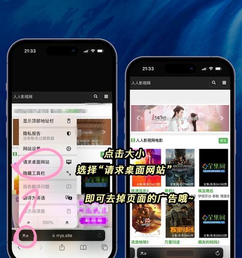 如何设置推荐搜索引擎？有哪些步骤？