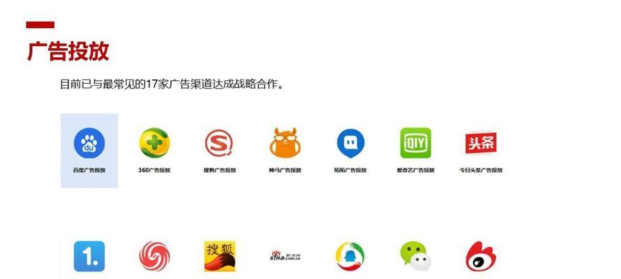 搜索引擎有哪些分类？每种分类的特点是什么？