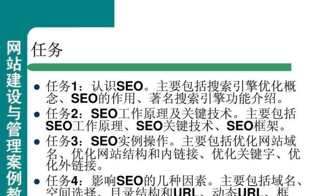解析搜索引擎ip会暴露真实ip吗？