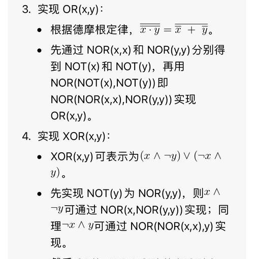 你向智能搜索引擎提出的问题会如何被处理？