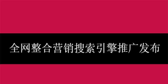 目前全网最火的搜索引擎是哪一个？