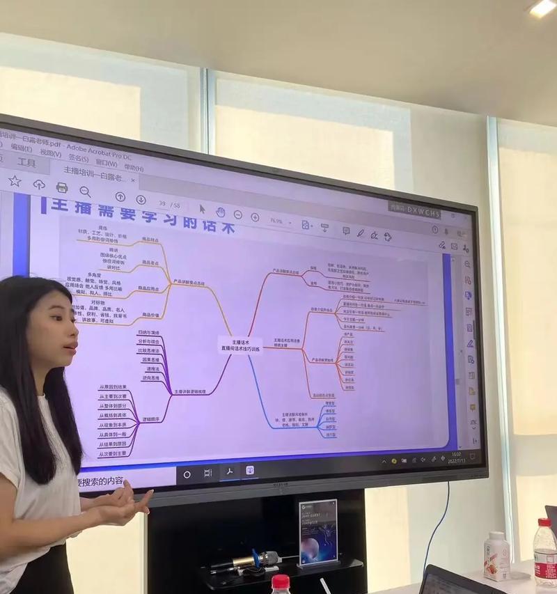 跟着谷歌seo陪跑如何进行？谷歌seo陪跑的策略是什么？
