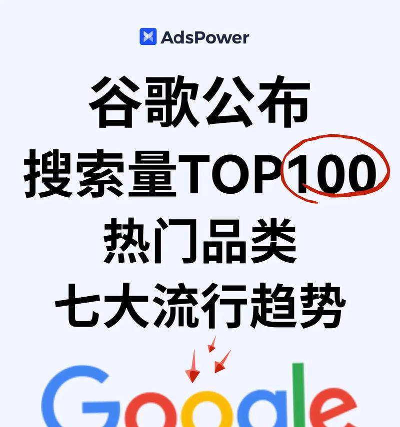 学术搜索引擎在哪里可以搜索？如何找到高质量的学术搜索引擎？