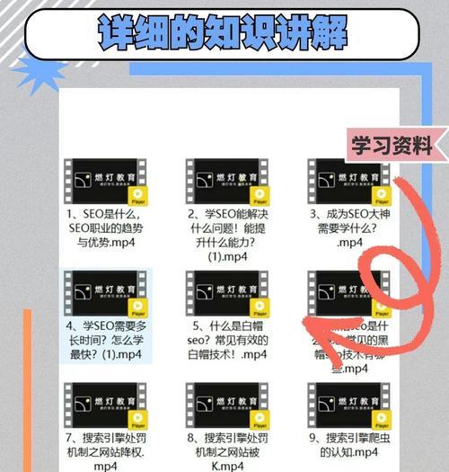 纳雍seo营销工厂有哪些？它们提供哪些服务？