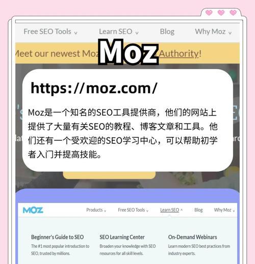 纳雍seo营销工厂有哪些？它们提供哪些服务？