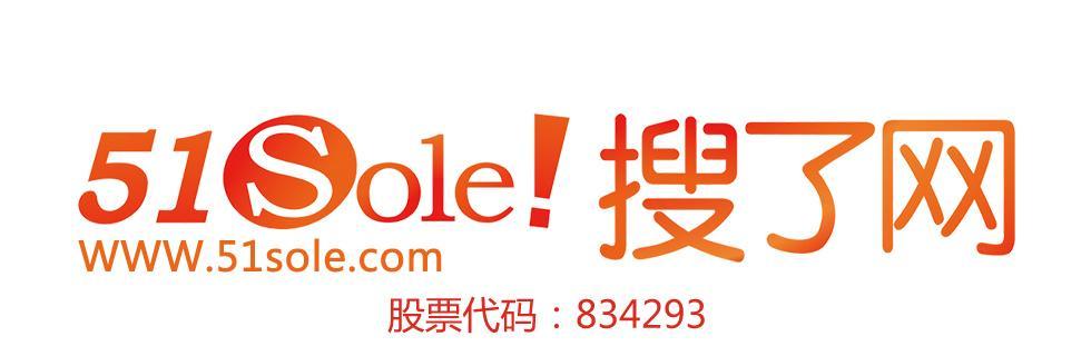 合川爱采购seo排名多少？如何提高排名？