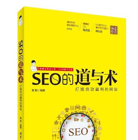 sanus轻量搜索引擎入口在哪里？如何访问？