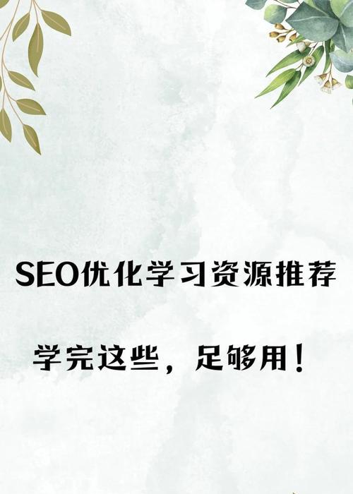 sanus轻量搜索引擎入口在哪里？如何访问？