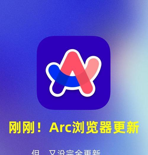 平替浏览器采用的搜索引擎是哪一个？