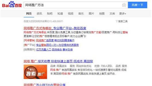 如何撰写搜索引擎友好的内容？搜索引擎优化的关键点是什么？