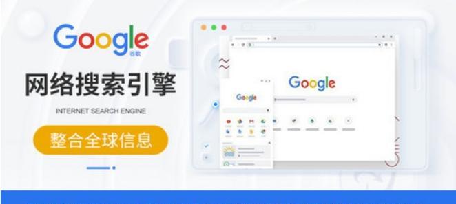 哪里可以找到最全的免费搜索引擎大全？如何评估这些搜索引擎的性能？