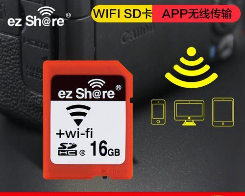 在SD卡上使用什么搜索引擎更合适？SD卡搜索引擎的选择标准是什么？