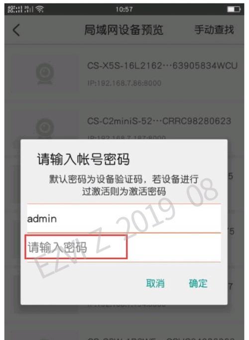 在SD卡上使用什么搜索引擎更合适？SD卡搜索引擎的选择标准是什么？