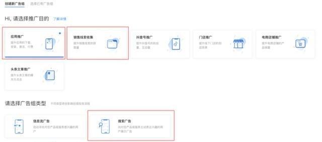 老号直播的搜索引擎如何关闭？关闭搜索引擎的步骤和注意事项是什么？