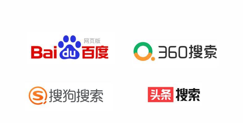 为什么感觉搜索引擎没有以前好用了？