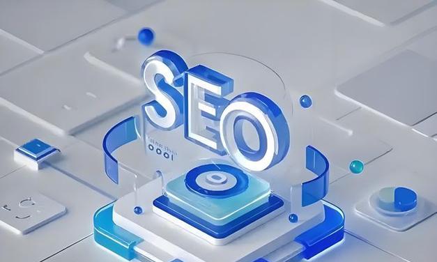 南开大学SEO优化的最佳实践是什么？