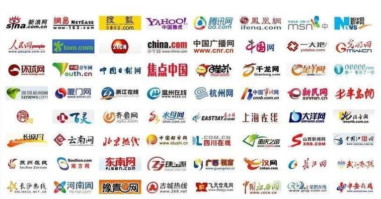 男女搜索引擎网站大全有哪些？