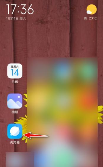 小k浏览器添加搜索引擎的步骤是什么？
