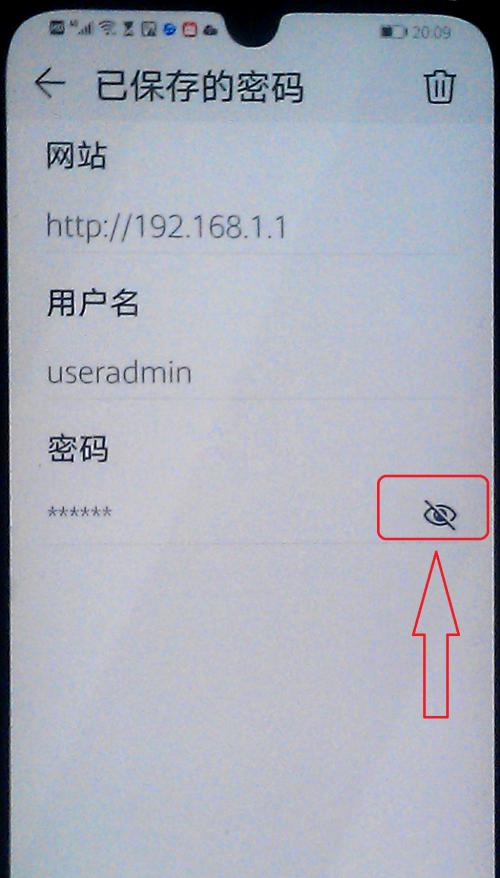 小k浏览器添加搜索引擎的步骤是什么？
