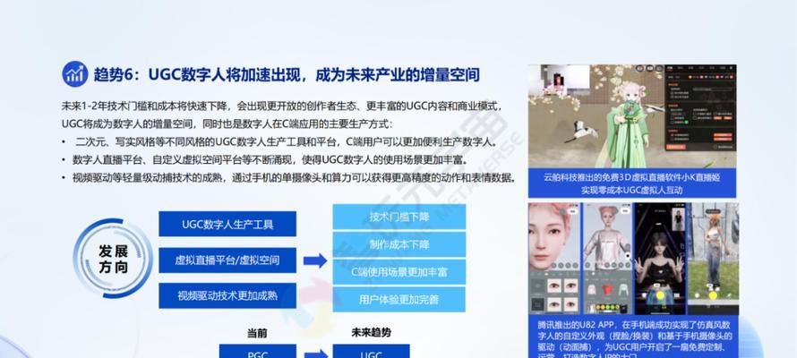 小k浏览器添加搜索引擎的步骤是什么？