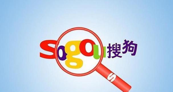 全球搜索引擎十大排名网站有哪些？它们的特点是什么？