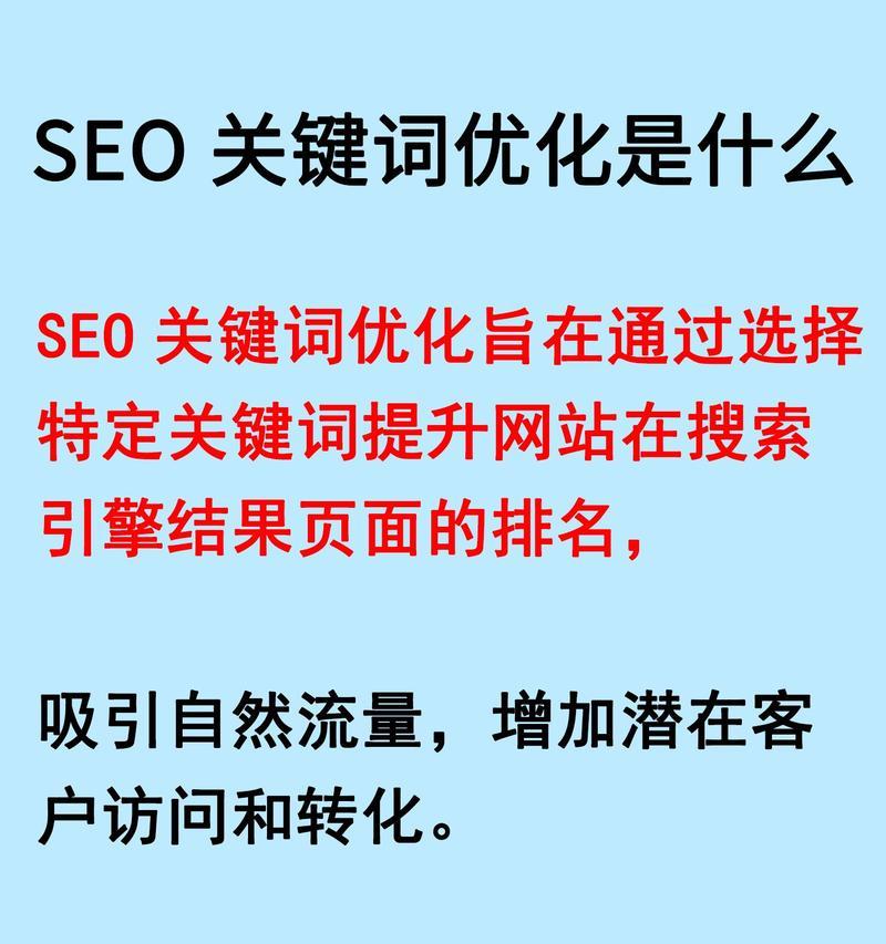 什么是优雅的搜索引擎？它们如何提升用户体验？