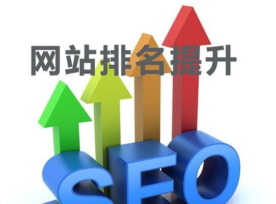什么是优雅的搜索引擎？它们如何提升用户体验？