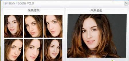 人脸照片搜索引擎有哪些？它们是如何工作的？
