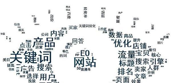 词令搜索引擎的使用方法是什么？它有哪些独特功能？