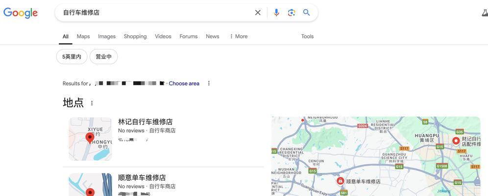 搜索引擎主要采用哪些技术？这些技术如何影响搜索结果？