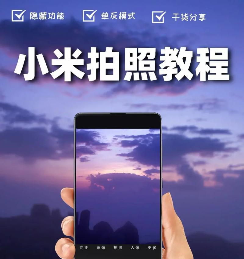 小艺搜索引擎如何使用？有哪些隐藏功能？