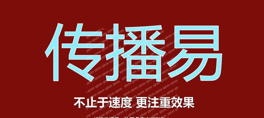 整站seo优化团队如何选择？哪些因素最重要？