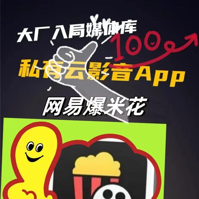 W盘搜夸克资源搜索引擎怎么用？有哪些特色功能？