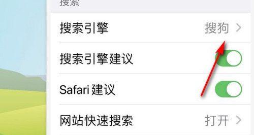 电脑百度搜索引擎怎么改为谷歌？详细步骤是什么？