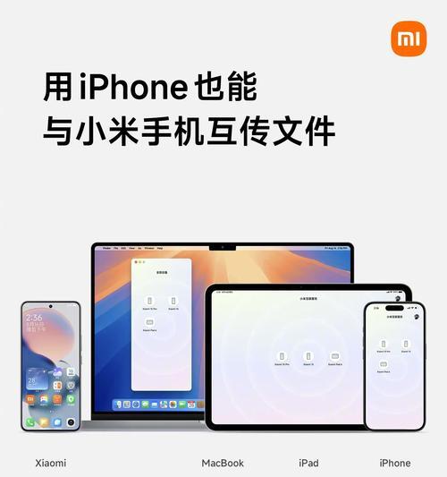 小米搜索引擎有哪些功能？如何使用这些功能提高搜索效率？
