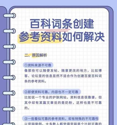谁在用百度搜索引擎呢？百度搜索引擎的用户群体有哪些？