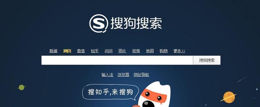 谁在用百度搜索引擎呢？百度搜索引擎的用户群体有哪些？