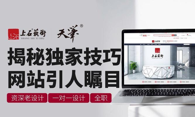搜索引擎的方法和技巧有哪些？有哪些高效的方法和技巧？